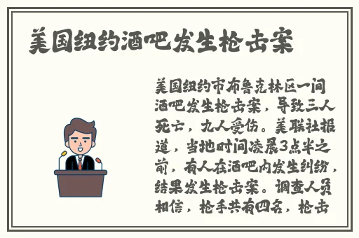 2024年国精产品一二三