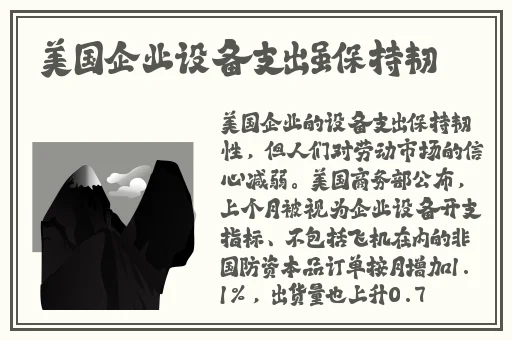 糖心柚子猫圣诞妖精白丝足交