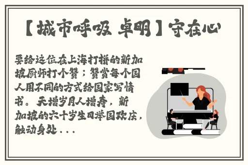 成品网站源码1688免费推荐