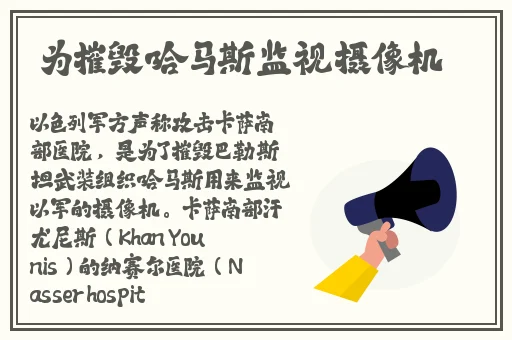 沈芯语老师家访md0050