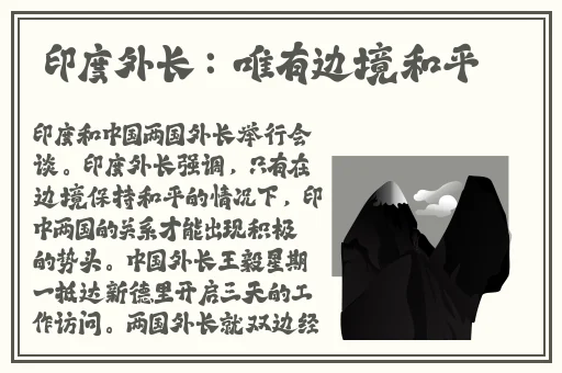 麻豆**精品视频一区