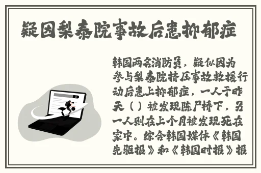 成人麻豆精品激情视频在线观看