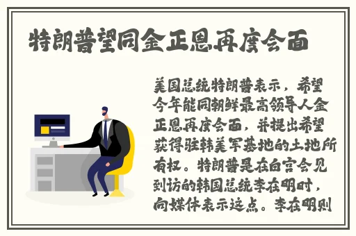中文字日产幕码三区的做法大全