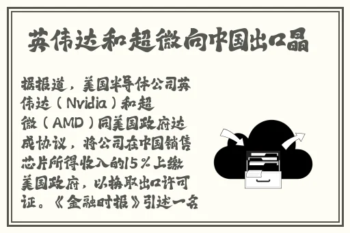 黑料传送门2023tttzzzdu