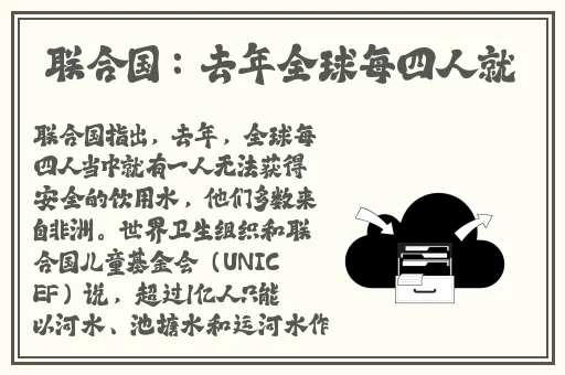 男人与女人性恔配免费无遮挡