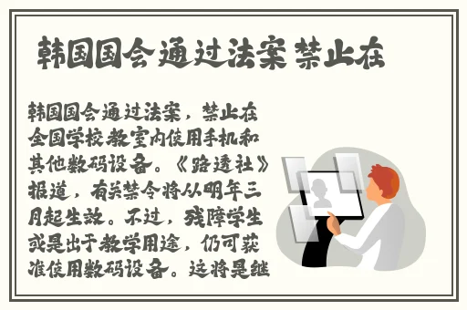 国产黑料吃瓜在线